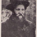 תמונת הרב מנחם זמבה הי"ד