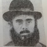 הרב הי"ד