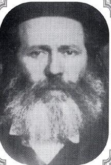 תמונת הרב מנחם מנדל אלטר הי"ד