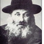 תמונת הרב אריה צבי פרומר הי"ד
