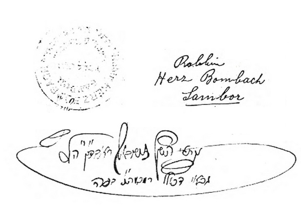 חתימת יד קודשו של רנ"ה בומבך הי"ד