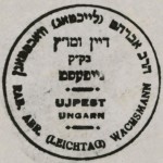 דיין ומו"ץ נייפעסט