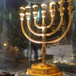 המנורה