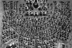 תמונת ישיבת לידא 1913