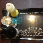 הבדלה