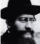 תמונת הרב משה חיים לאו הי"ד