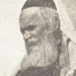 תמונת הרב יוסף הכהן שוורץ הי"ד
