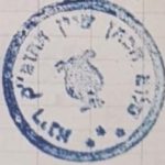 מי שעובד ד' חוץ לדרך הטבע ממש במ...