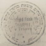 המצוה לזכות את הרבים להוכיחם מוט...
