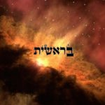 מה טעם פתחה התורה בבראשית
