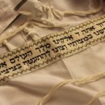 מוסר בעניין התפלה