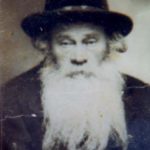 תמונת הרב יחיאל גרוס הי"ד