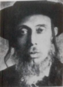 תמונת רבי יצחק אייזיק ווייס הי"ד