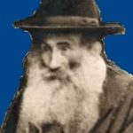 תמונת רבי משה בצלאל אלטר הי"ד