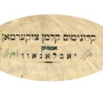 תפקיד האדם בחיים הוא לעבד נטיותי...