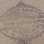 גודל מעלת סיפורי צדיקים, שהם כמע...