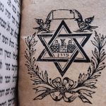 אצלינו הדת והלאומיות לאחד נחשבו ...