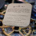 עיקר לימוד תורה הקדושה הוא ללמוד...