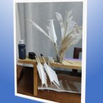מחבר הכותב ספר נותן את נפשו בתוך...