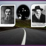 תמונות הרב שמואל זאב גולדמן הי"ד, אביו הרב ישראל ורבו הרב בנימין פוקס
