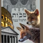 עקיבא נחמתנו, עקיבא נחמתנו - לסי...
