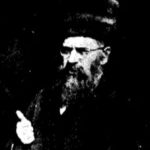 תמונת הרב הלל ויינברגר הי"ד
