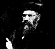 תמונת הרב הלל ויינברגר הי"ד