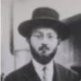 תמונת הרב דוד יהודה פולק הי"ד