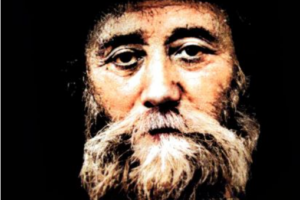 תמונת הרב יחיאל צבי ליבוביץ הי"ד