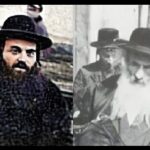 תמונת רבי יהושע השל הורוביץ שטרנפלד הי"ד וחתנו הרב יהושע גליקמן הי"ד