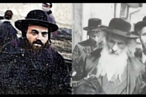 תמונת רבי יהושע השל הורוביץ שטרנפלד הי"ד וחתנו הרב יהושע גליקמן הי"ד