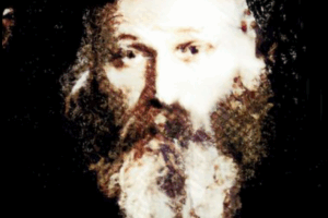 תמונת הרב משה בסר הי"ד