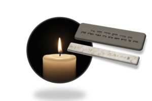 תמונה לזכר הרב חיים ידידיה אונגר הי"ד
