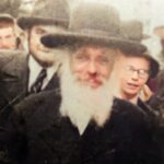 תמונת הרב ירחמיאל הכהן קצבורג הי"ד