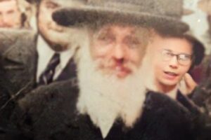 תמונת הרב ירחמיאל הכהן קצבורג הי"ד