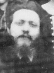 תמונת הרב אליהו נח הלפרין הי"ד