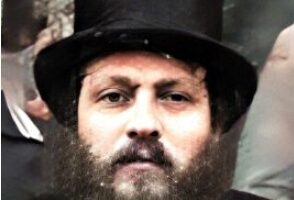 תמונת הרב אליהו נח הלפרין הי"ד