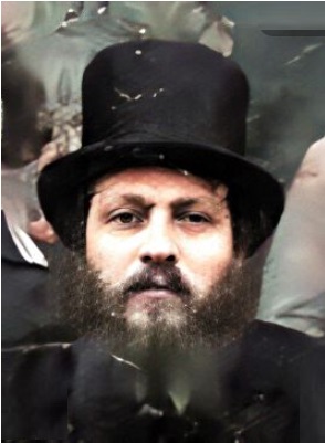 תמונת הרב אליהו נח הלפרין הי"ד