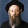 תמונת הרב יעקב דוב ויינברגר הי"ד