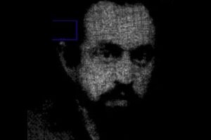 תמונת הרב שמואל חיים רוזנר הי"ד