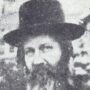 תמונת הרב יצחק מרדכי רבינוביץ הי"ד