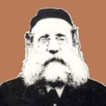 תמונת הרב שמחה נתן גרינברג הי"ד