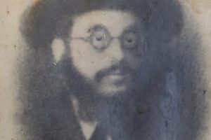 תמונת הרב שרגא צבי אלטמן הי"ד