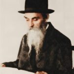תמונת הרב אהרן רבין הי"ד