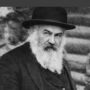 תמונת הרב אהרן טייטלבוים הי"ד