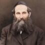 תמונת הרב דוד יעקב בריסק הי"ד