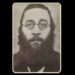 תמונת הרב יצחק אלחנן ולדשין הי"ד