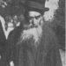 תמונת הרב משה יהודה לייב ברמן הי"ד