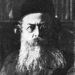 תמונת הרב מרדכי דב איידלברג הי"ד