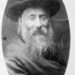 תמונת הרב אברהם ירחמיאל ברומברג הי"ד
